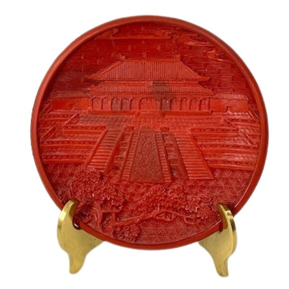 Vintage small Chinese cinnabar lacquer plate with stand. - Picture 1 of 8